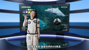 NMNS-7-CL-B-1 XR隊長的海底大秘寶縮圖