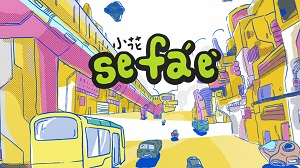 【客家繪本動畫】《小花》sefaˊeˋ｜身分認同與和平教育 客語教學輔助資源-資源代表圖