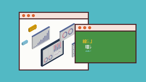 301-5-02線上學習工具縮圖