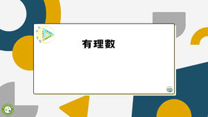 N-10-1-S01_精緻版