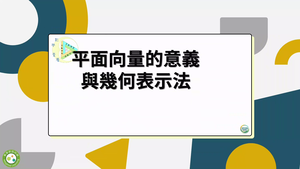 G-11A-1-S01_精緻版
