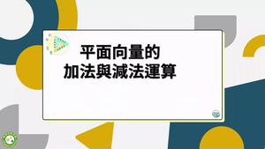 G-11A-1-S03_精緻版縮圖