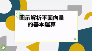 G-11A-1-S05_精緻版縮圖