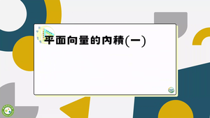 G-11A-6-S01_精緻版