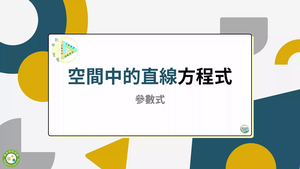 G-11A-10-S02_精緻版