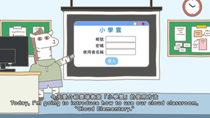【34年級】禮儀規範(社會參與與言論自由)_我有話要說縮圖