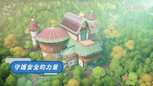 【交通安全X妖果小學】 EP14 守護安全的力量