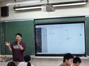 國語文素養題型閱讀理解策略教學-pagamo數位學習平臺縮圖