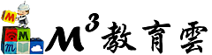 M3教育雲Logo